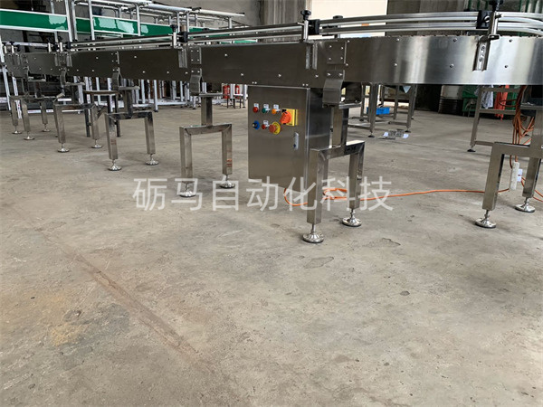 柔性输送线