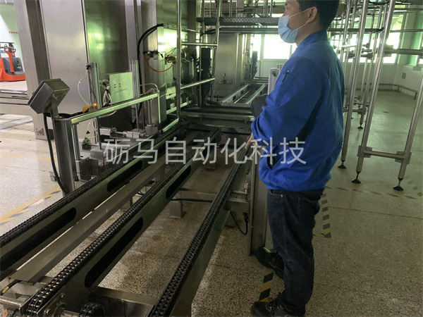 链条输送机