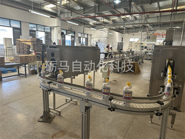 柔性输送线