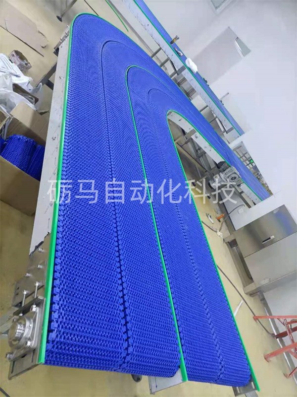 网带输送线