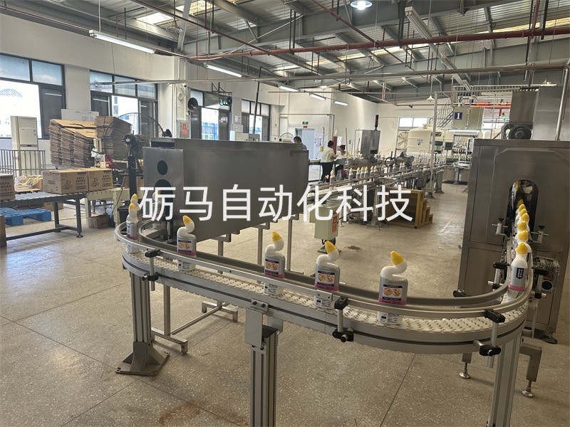 柔性输送线