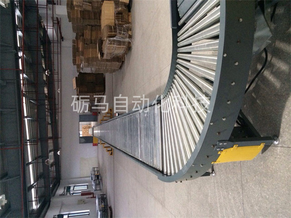 链板输送机