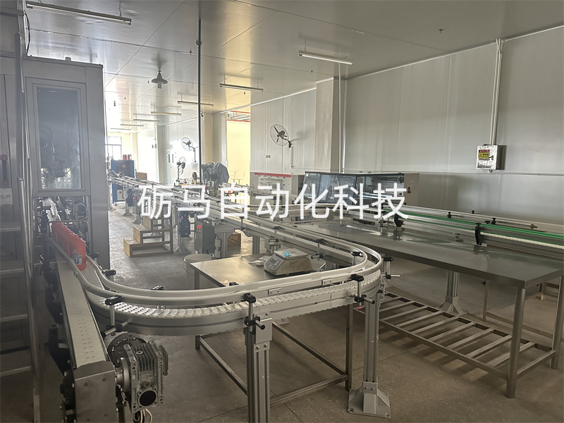 柔性输送线