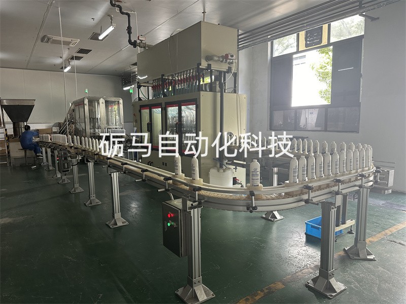 柔性输送线