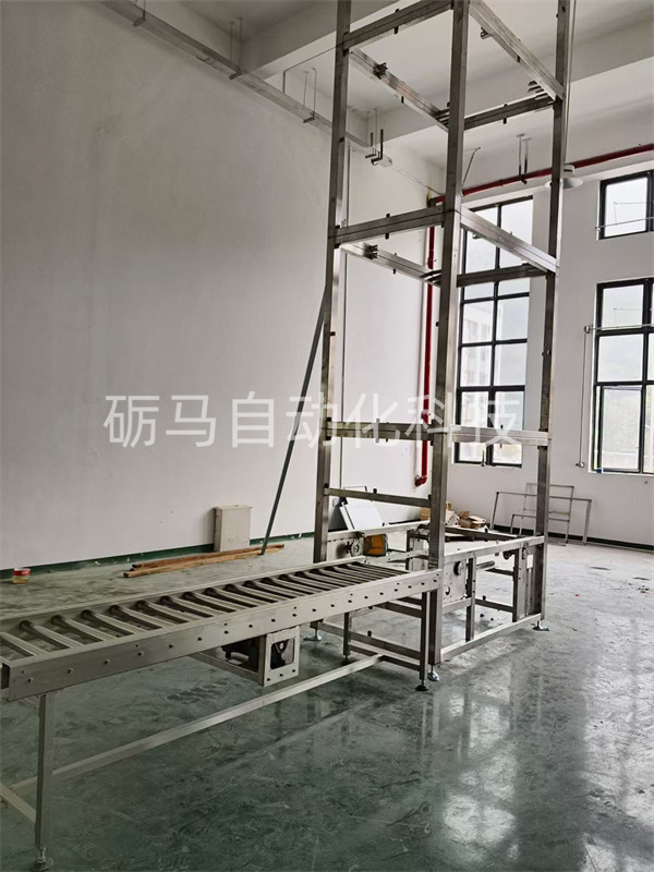 连续式提升机